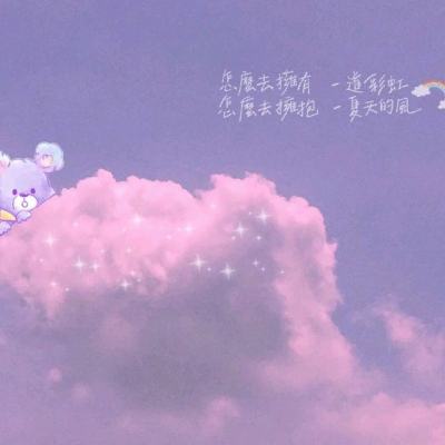 我的世界horizon管理器下载